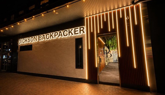 Dickson Backpacker in Downer