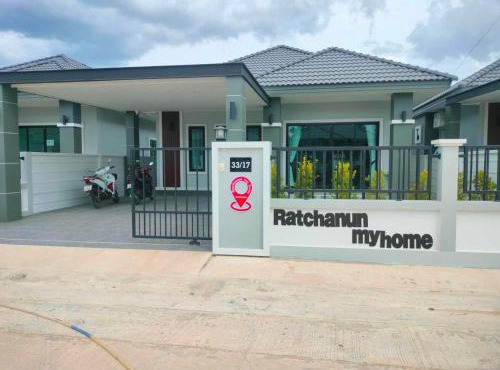 ratchanun my home in Hat Yai