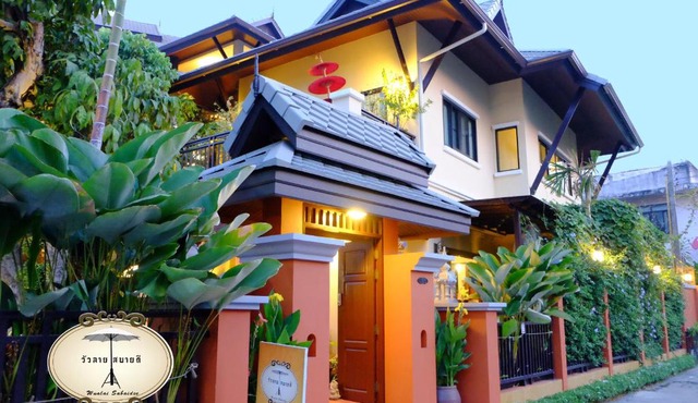 Wualai Sabaidee in Chiang Mai
